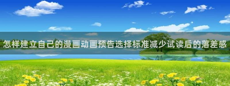 漫漫漫画漫画更新