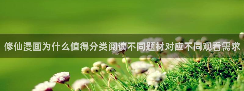 漫漫漫画漫画大全在线观看