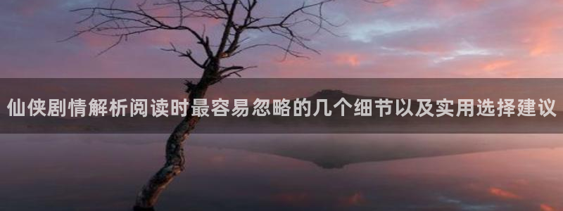 新新漫画漫画推荐榜